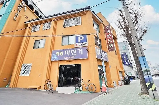 Busan Gupo Seven 모텔